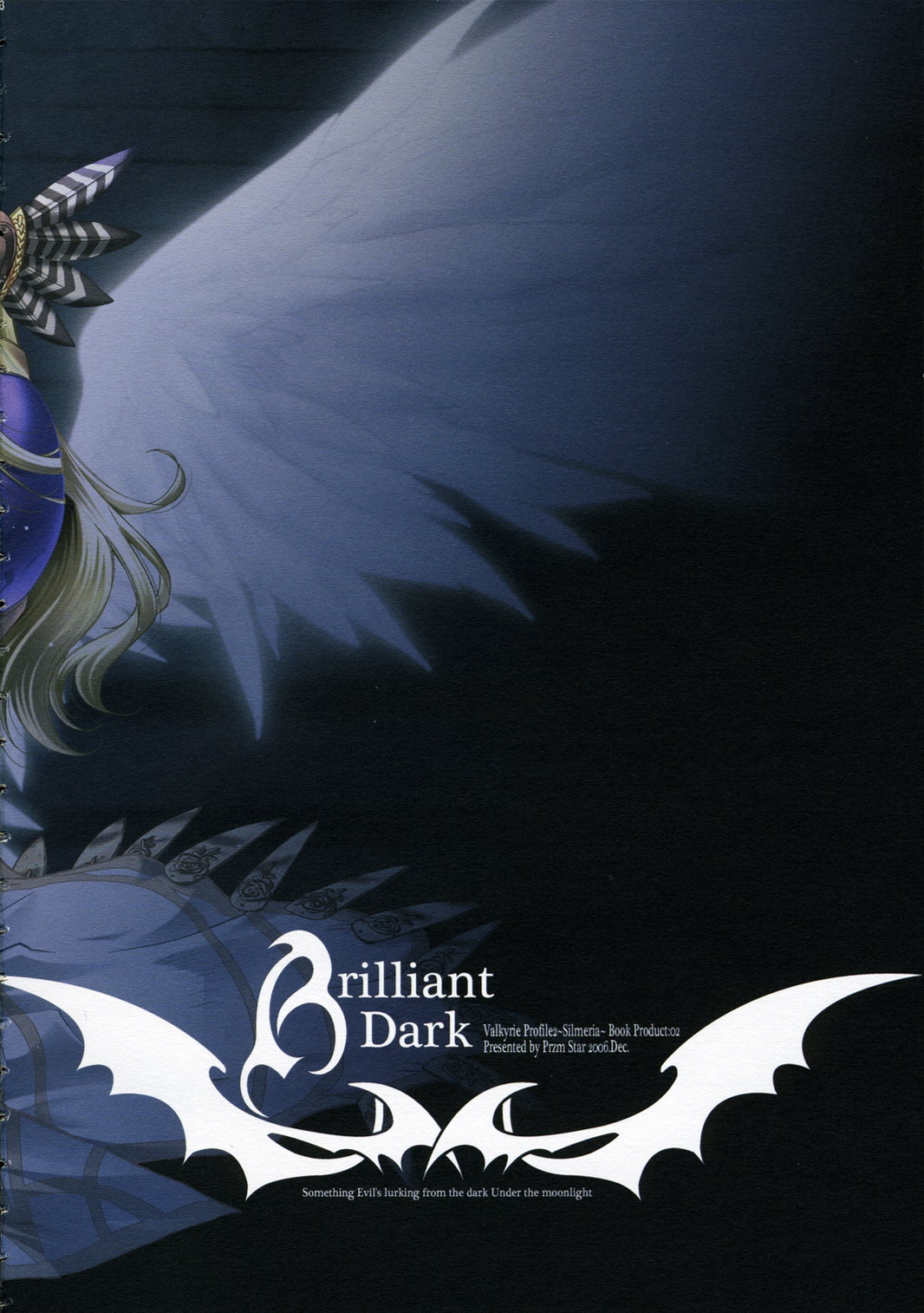Brilliant Dark page 3 full