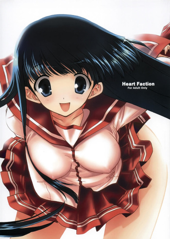 Heart Faction cover