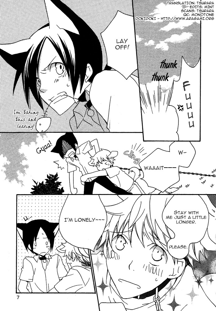 Mimi Paradise vol2 ch1 page 5 full