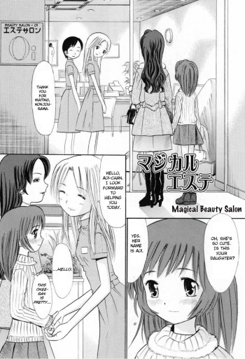 Magical Esthe | Magical Beauty Salon cover