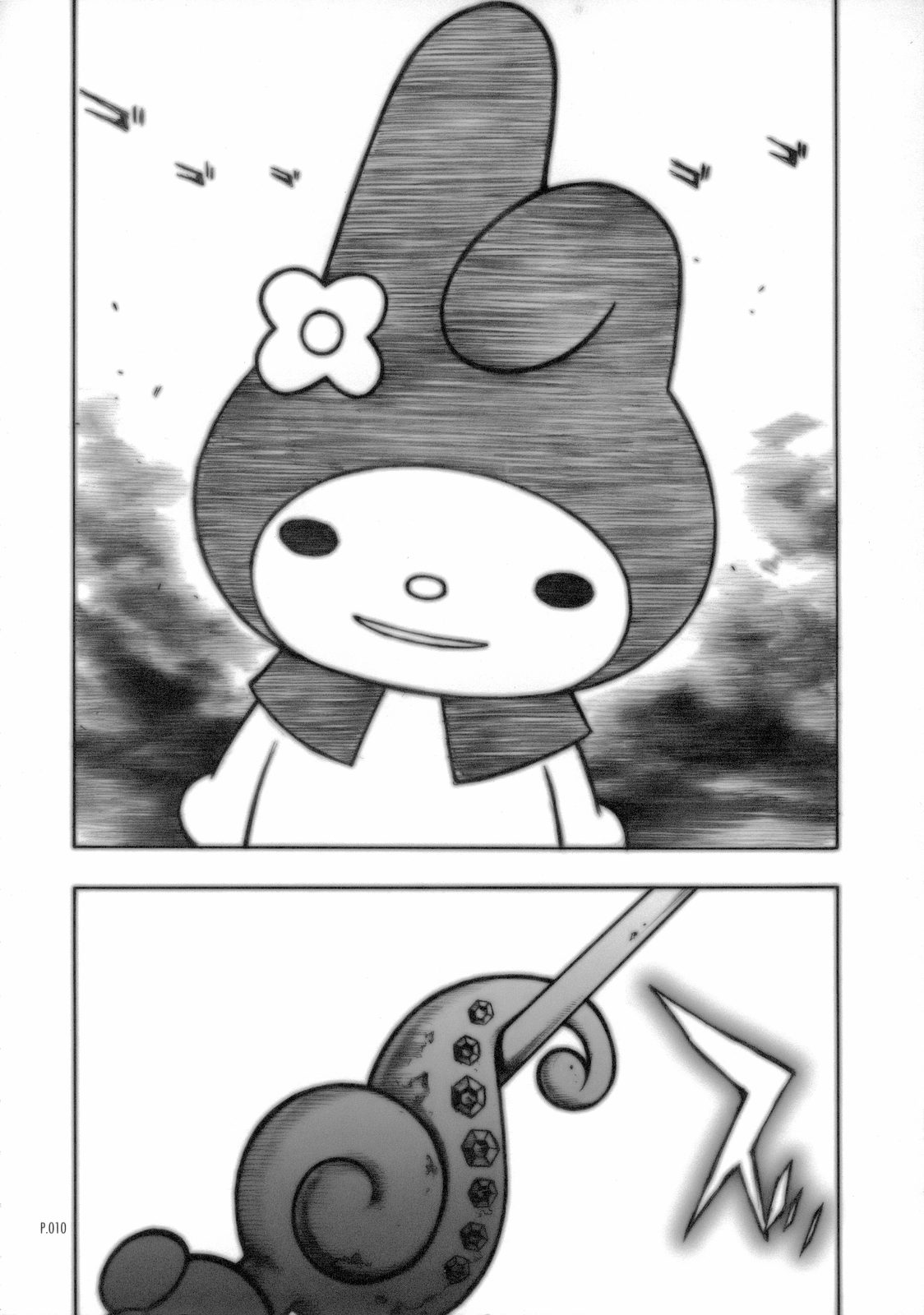 Absolute Melody page 9 full