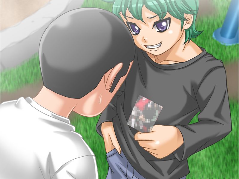 Hitozuma to page 7 full