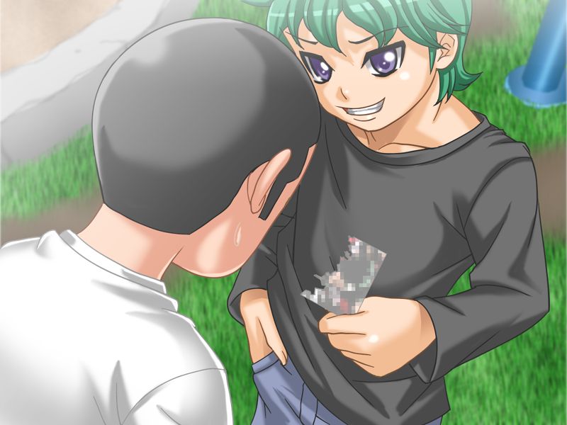 Hitozuma to page 8 full