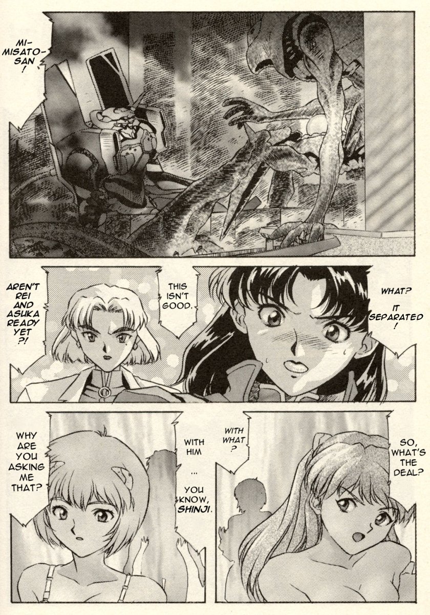 Shitsurakuen 2 | Paradise Lost 2 - Chapter 10 - I Don't Care If You Hurt Me Anymore - page 10 full