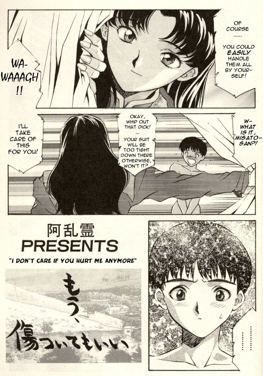 Shitsurakuen 2 | Paradise Lost 2 - Chapter 10 - I Don't Care If You Hurt Me Anymore - page 5 full