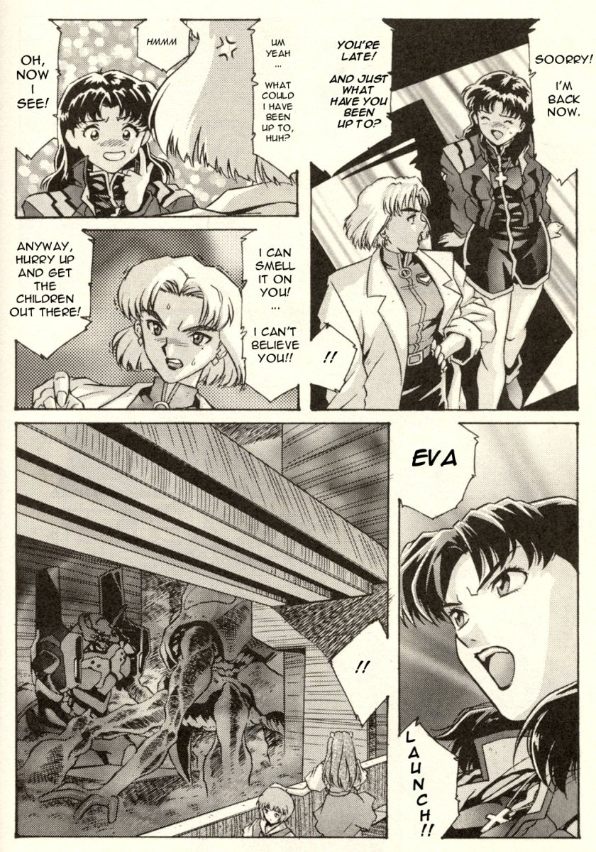 Shitsurakuen 2 | Paradise Lost 2 - Chapter 10 - I Don't Care If You Hurt Me Anymore - page 8 full