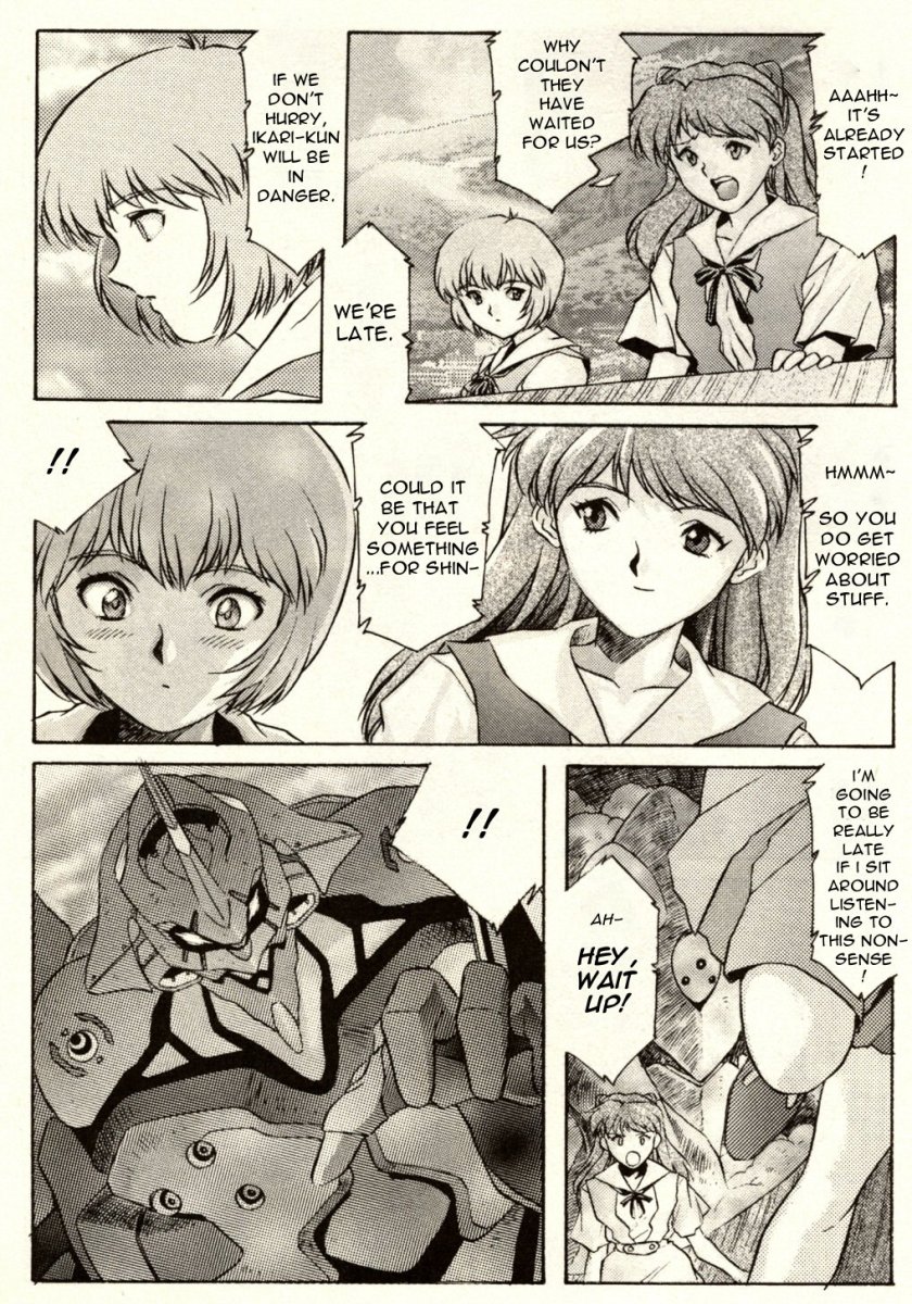 Shitsurakuen 2 | Paradise Lost 2 - Chapter 10 - I Don't Care If You Hurt Me Anymore - page 9 full