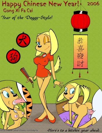 Other cover