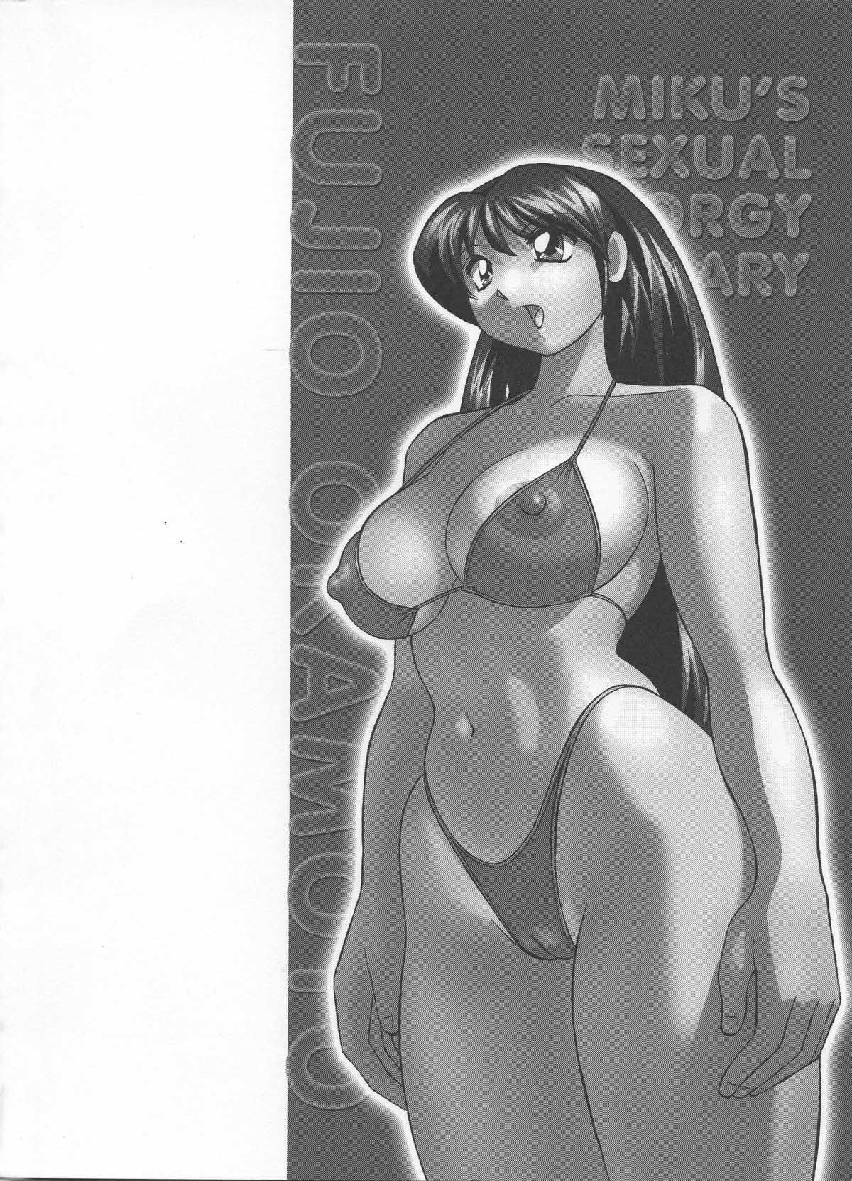 Miku no Rankou Nikki - Miku's Sexual Orgy Diary page 3 full
