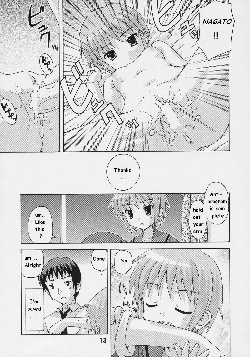 HaruhiX page 10 full