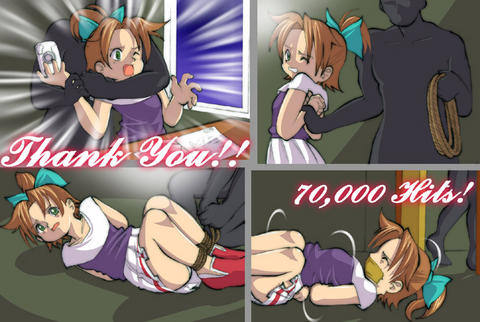 bondaje 2 page 4 full