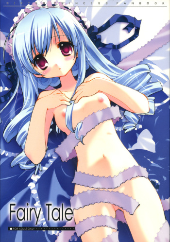 Fairy Tale cover