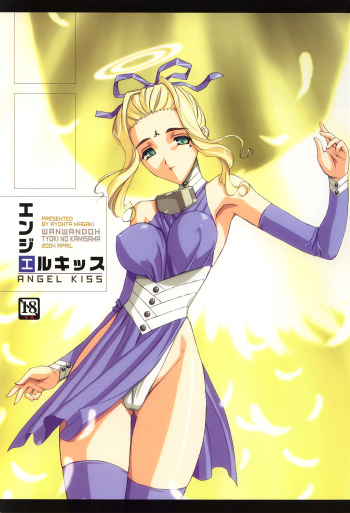 Angel Kiss cover