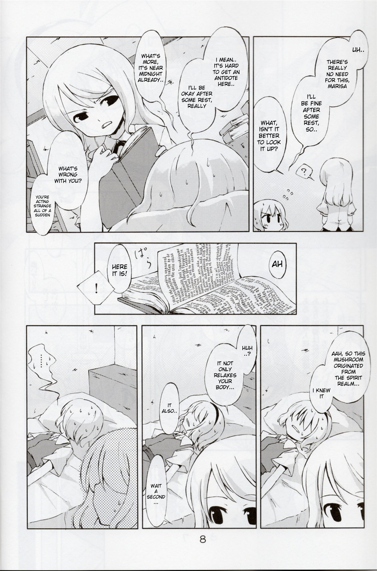 Jikai, Shimeji Kinshi | No Mushroom next time page 5 full