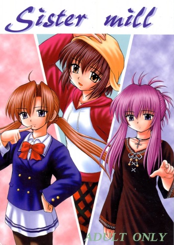 Sister Mill cover