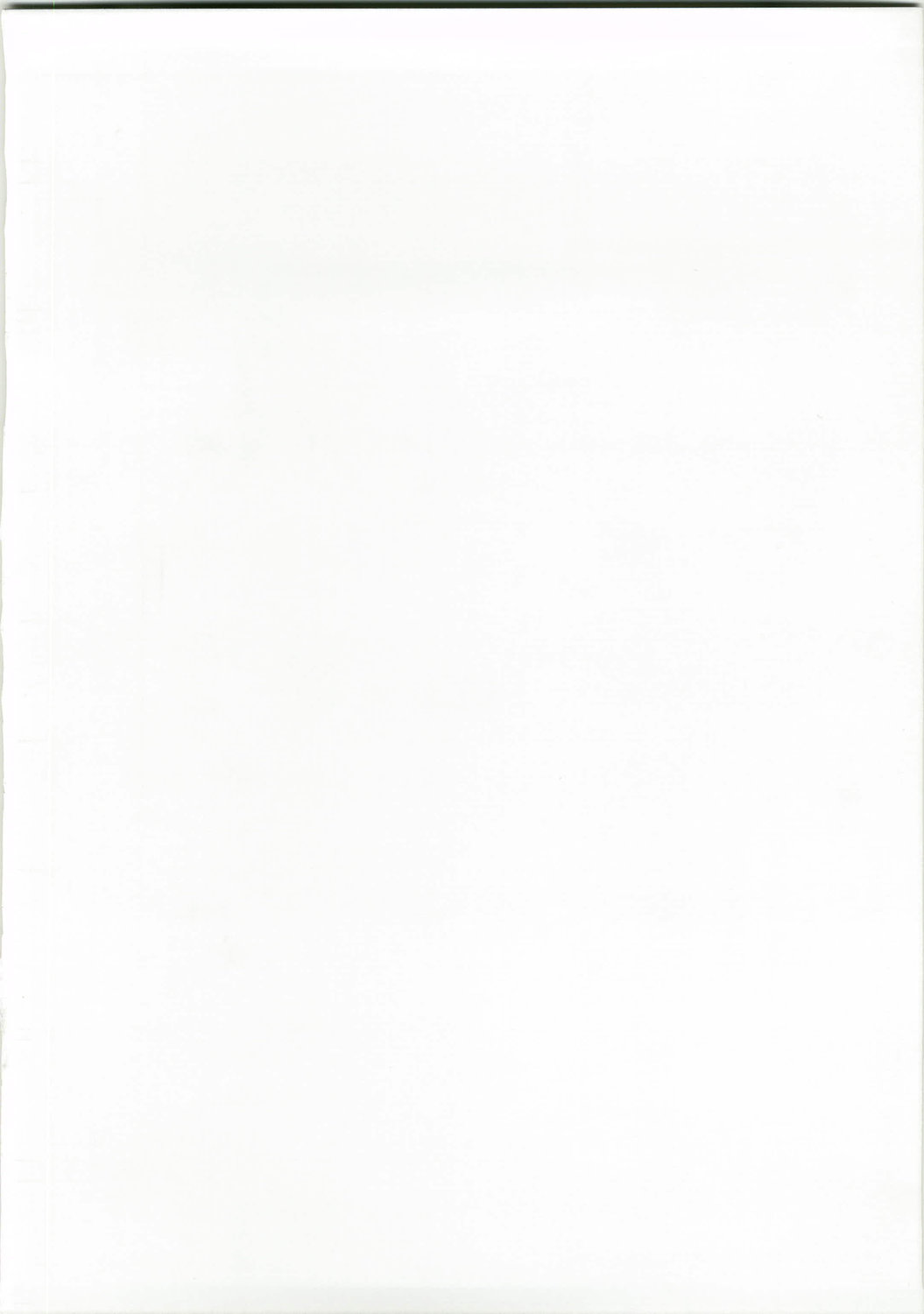 LOVE 7 page 2 full