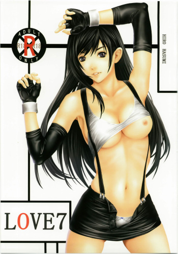 LOVE 7 cover