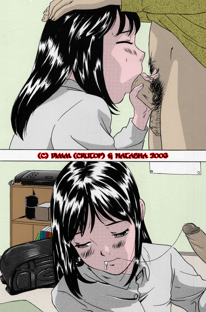 Rape the young students part 8 page 5 full