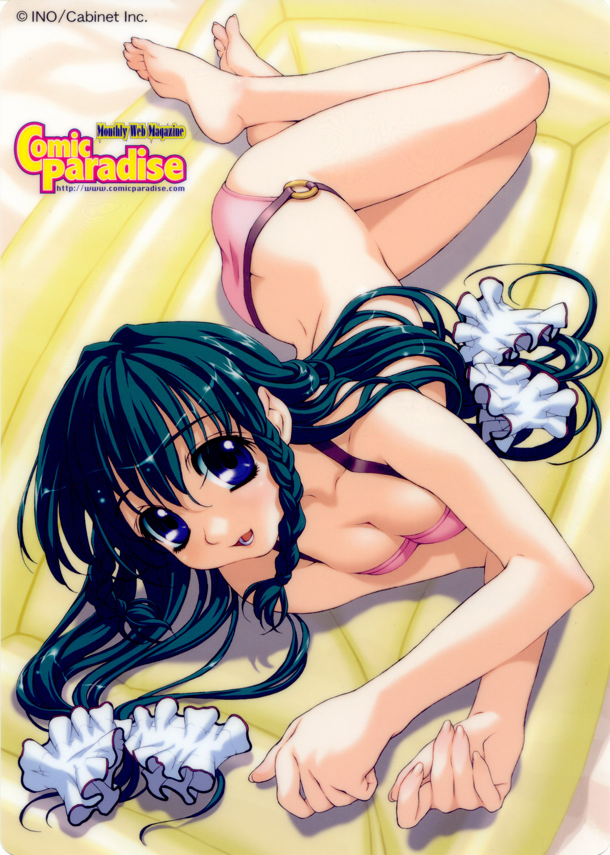 Huge Ecchi Gallery part 10 page 6 full