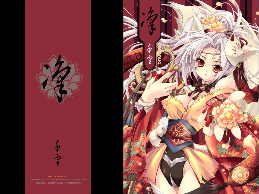 My favorite Wallpaper collection 1 page 2 full