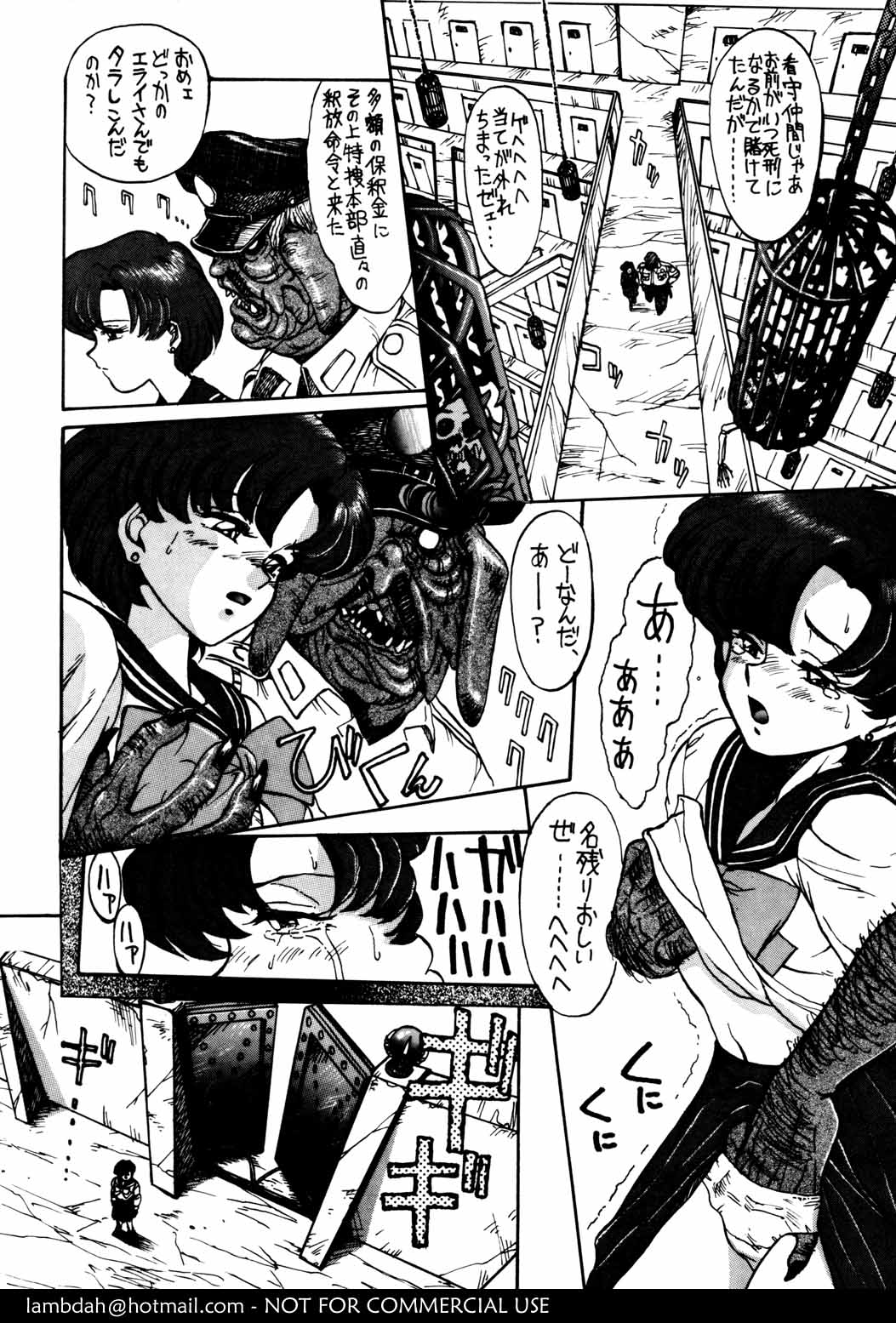 Mercury Poisoning page 4 full