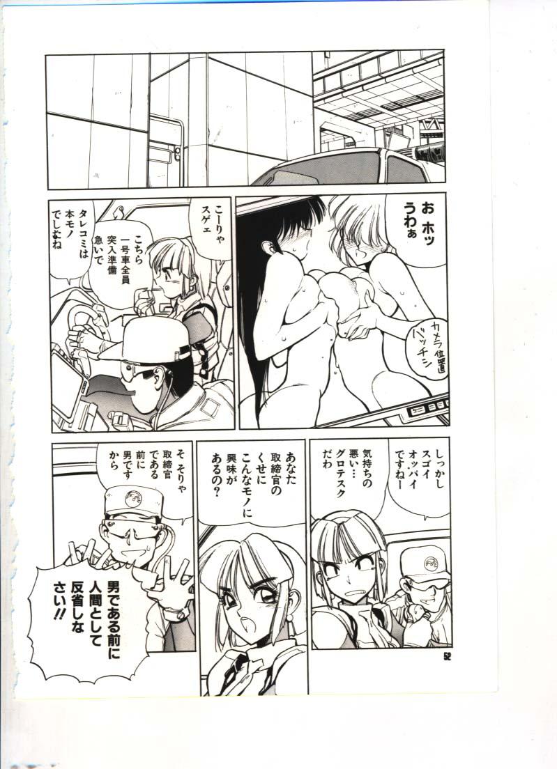 Rise Scoop Future page 4 full