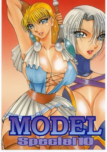 MODEL SPECIAL 10 cover