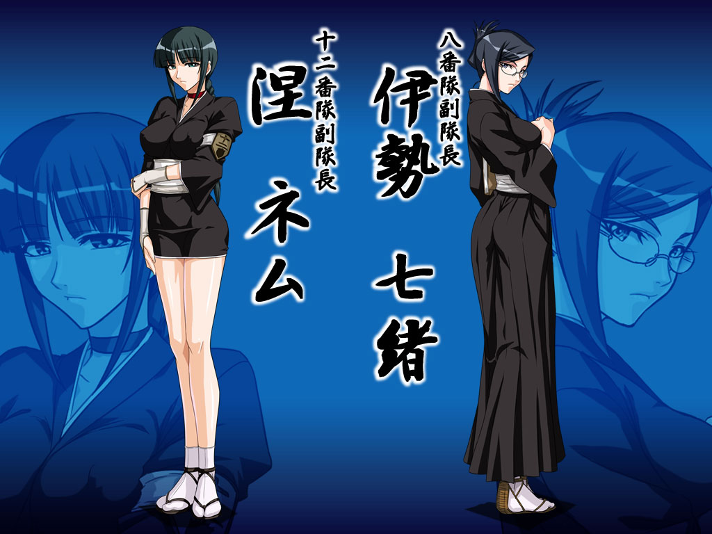 BLEACH wallpapers page 10 full