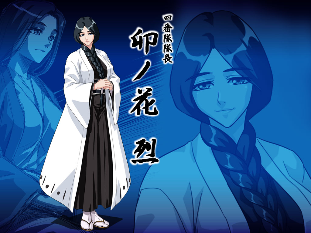 BLEACH wallpapers page 6 full