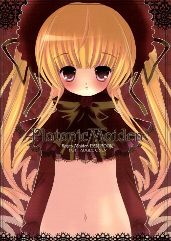 Platonic Maiden cover