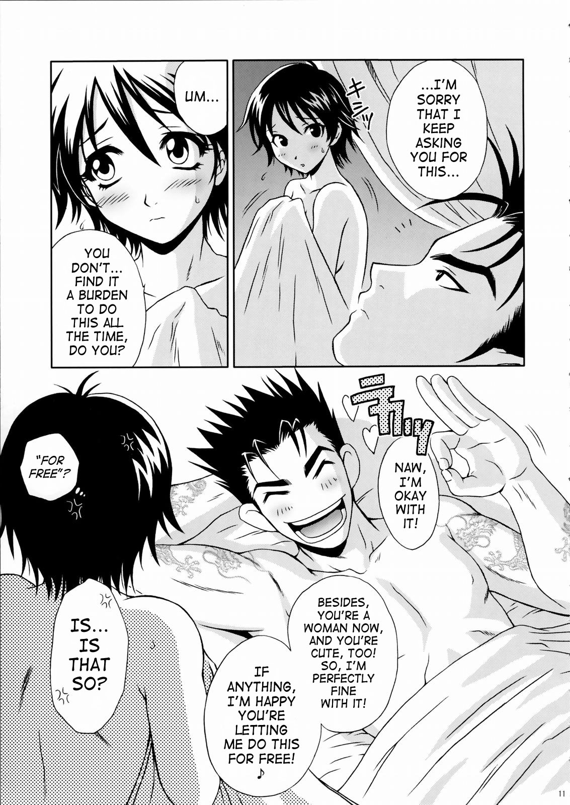 Rikuson-chan ~Lovely Gunshi no Himitsu~ | Rikuson-chan Secret of The Lovely Strategist page 10 full