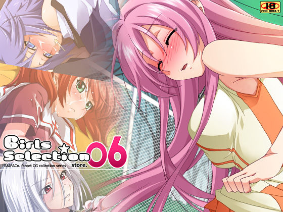 Girls Selection store06 page 1 full