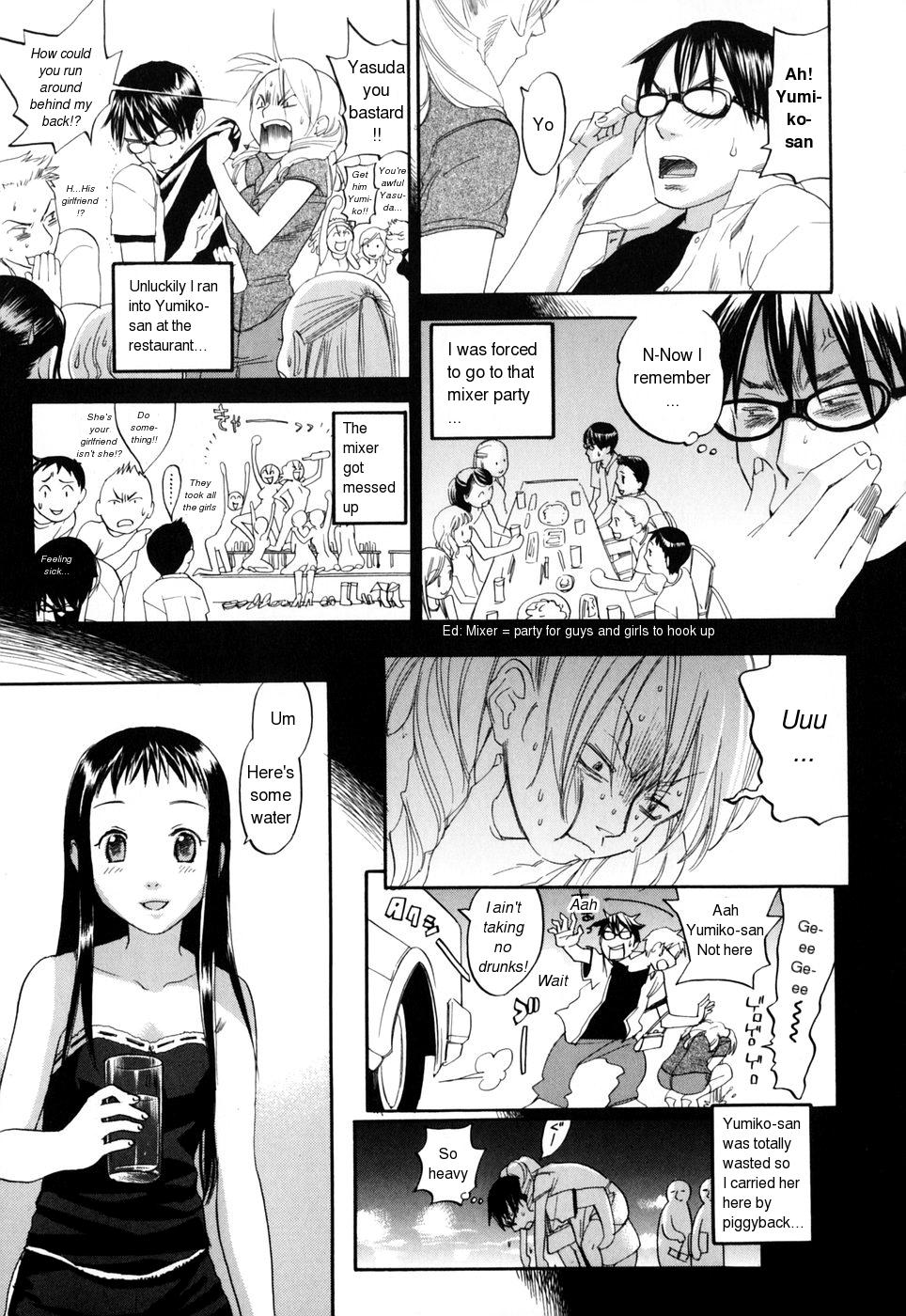 Sister Sister page 3 full
