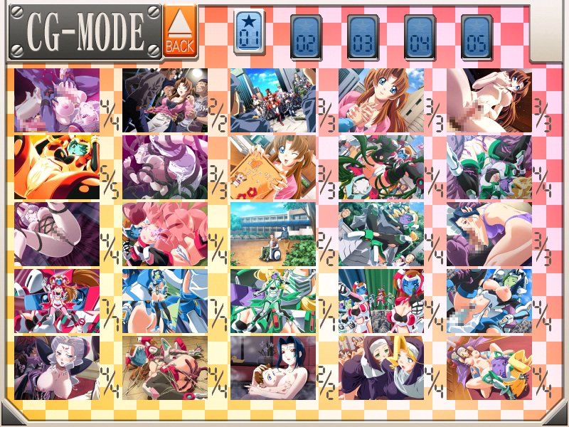 Hitozuma Sentai Aisaiger page 2 full