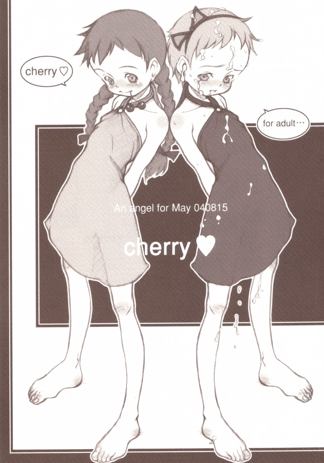 Cherry page 1 full