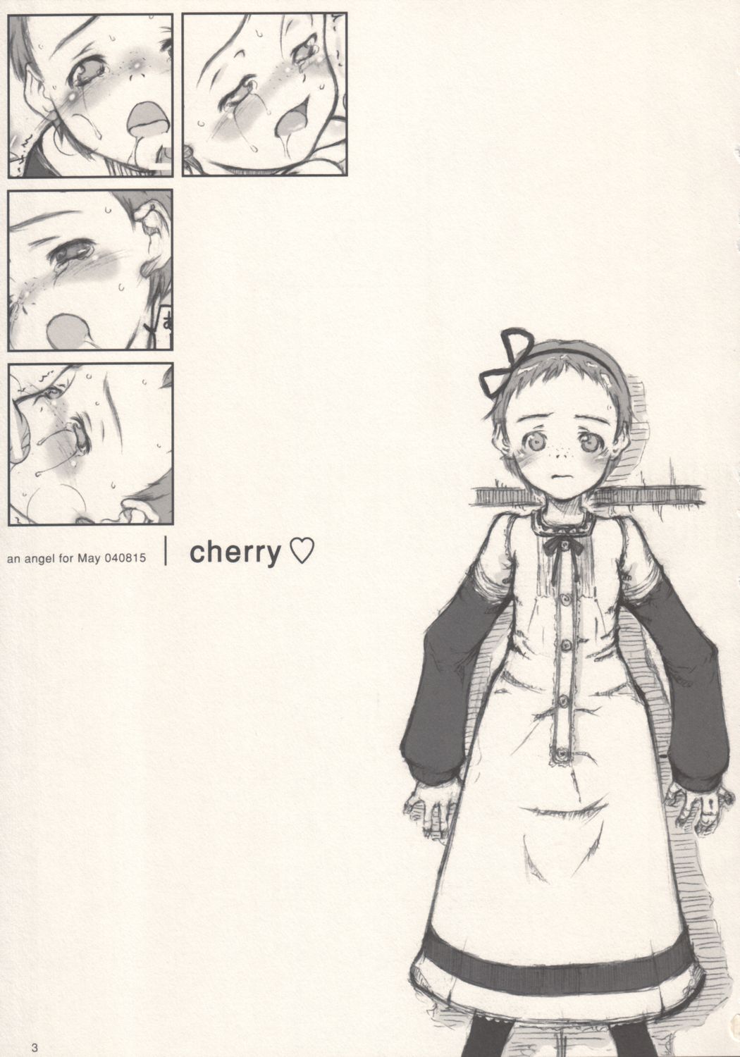Cherry page 2 full