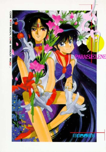 PARASELENE cover
