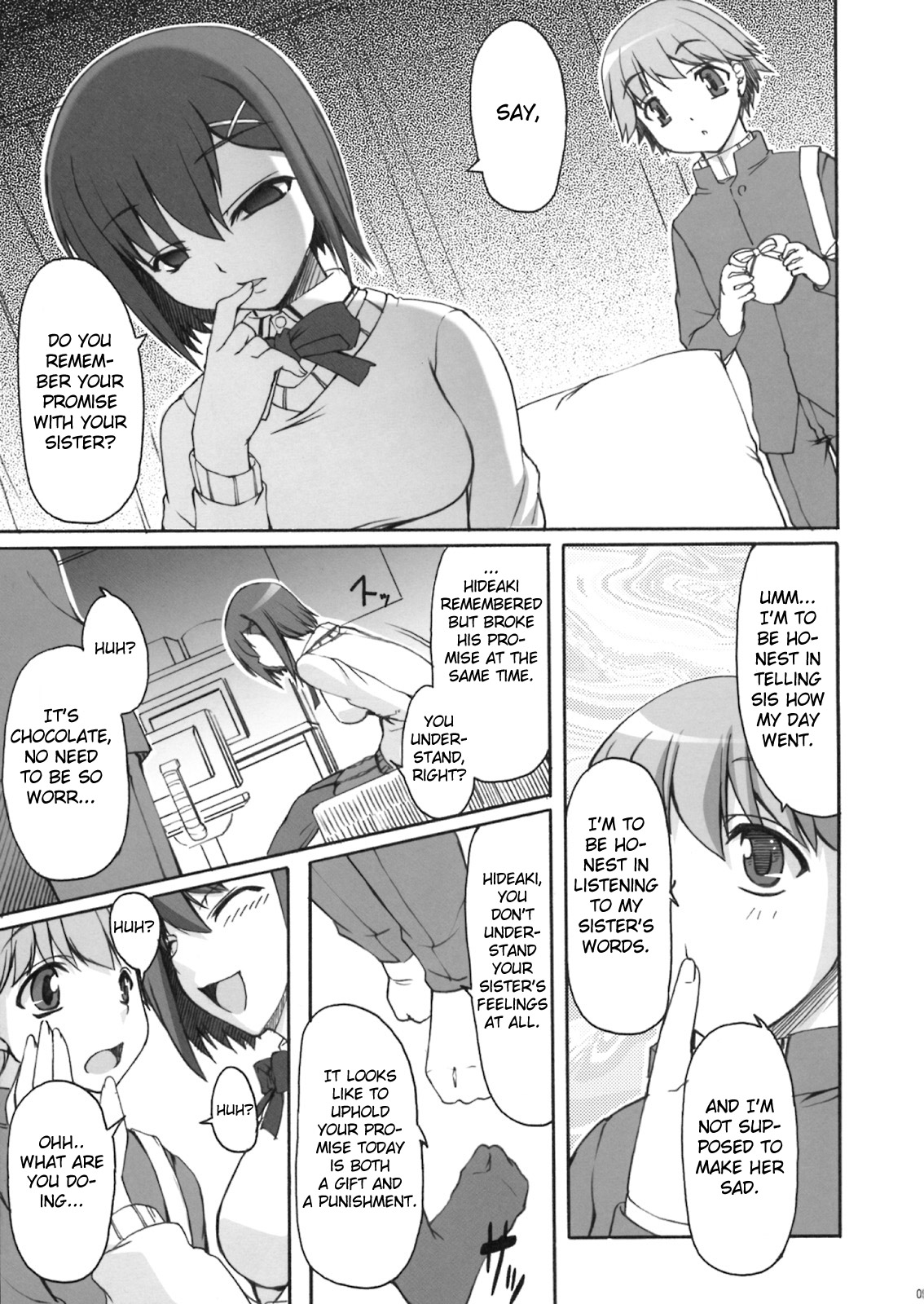 Chocoyori Amai Nichijou page 6 full