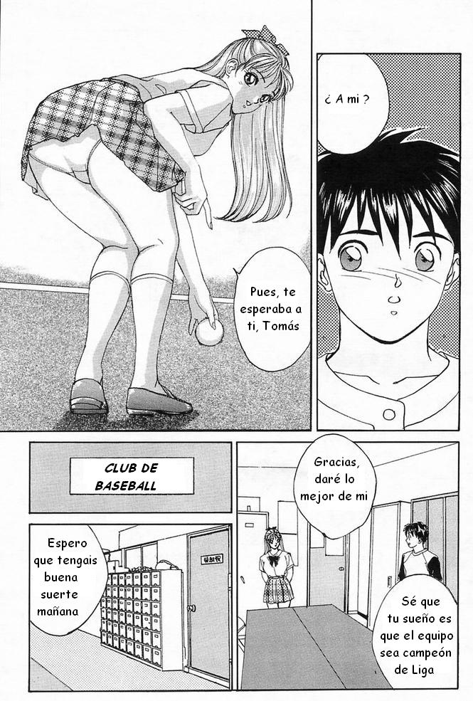 Comix el resultado page 5 full