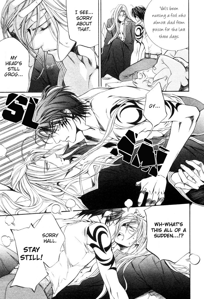 The Crimson Spell Ch. 4 page 7 full