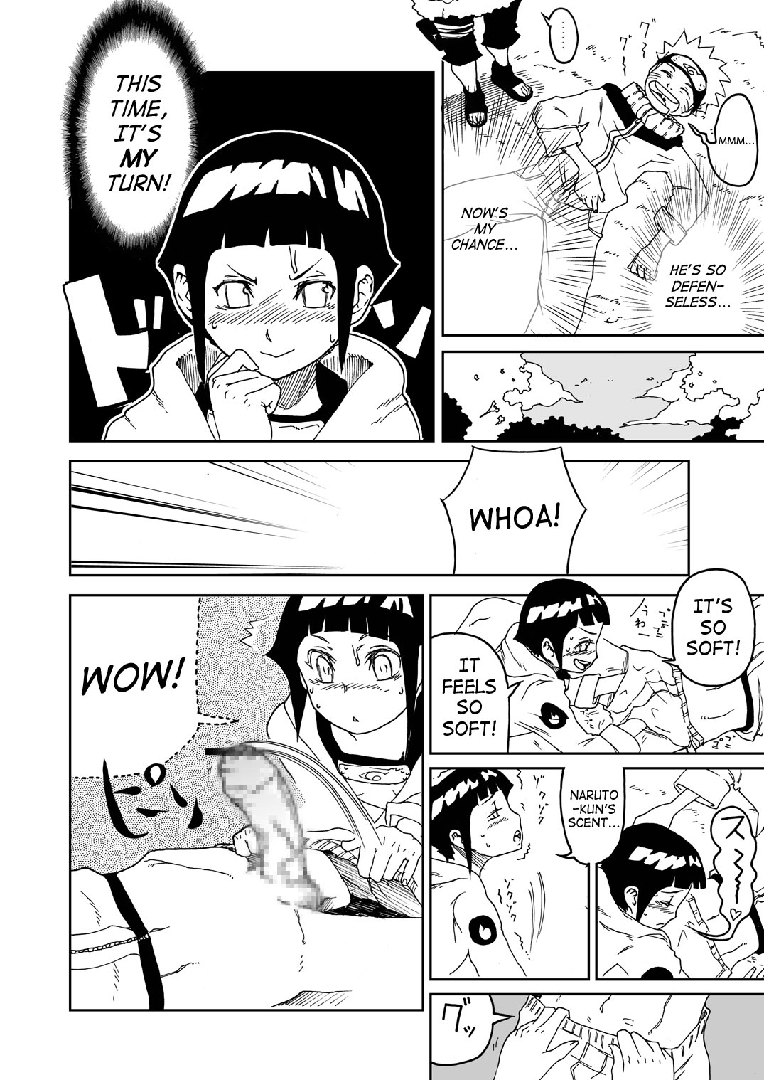 Anata Shika Mienai | I Only Look at You page 10 full