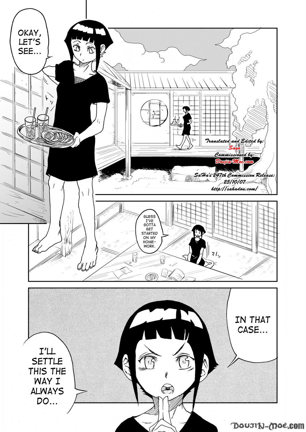 Anata Shika Mienai | I Only Look at You page 3 full