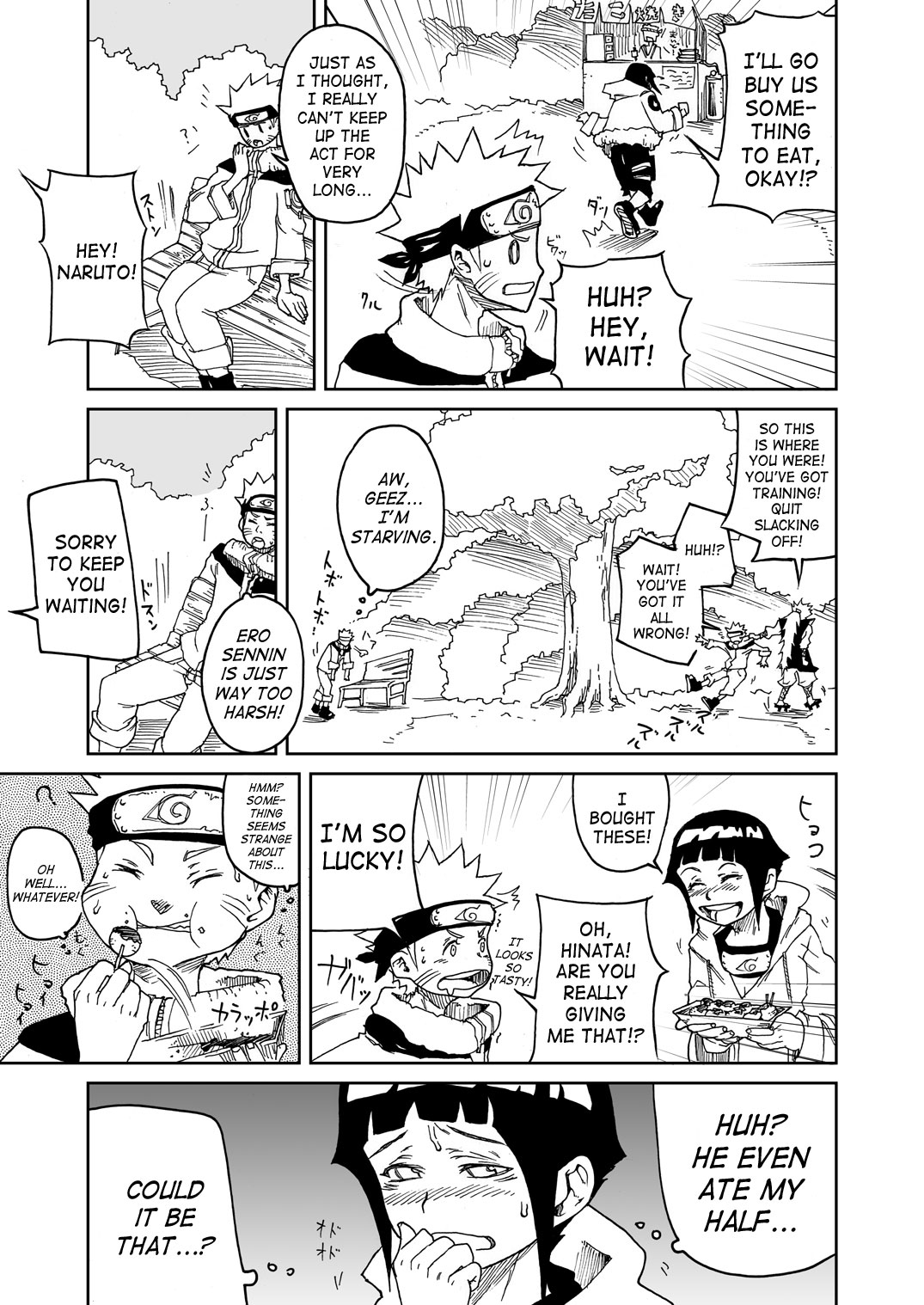 Anata Shika Mienai | I Only Look at You page 7 full