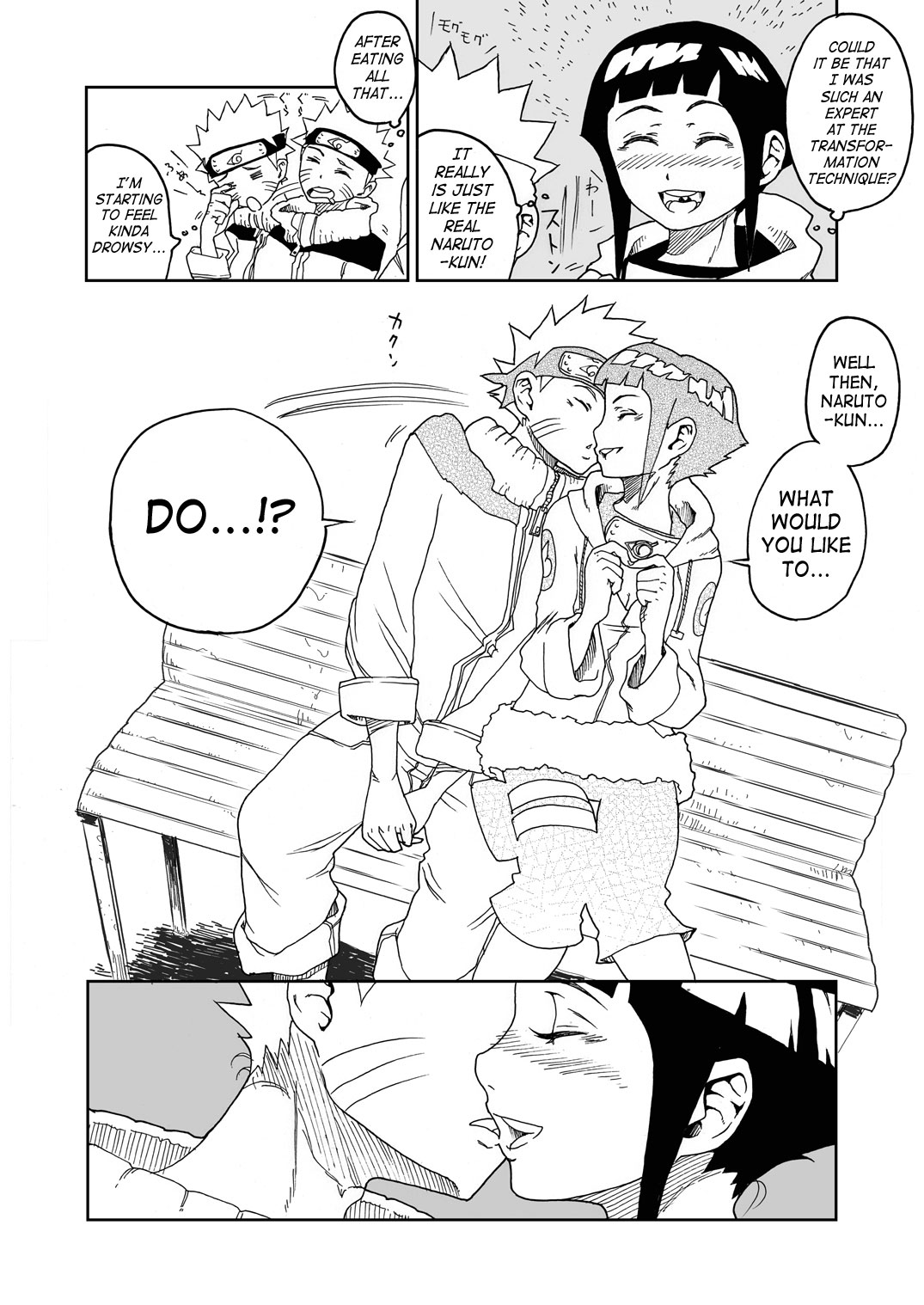 Anata Shika Mienai | I Only Look at You page 8 full