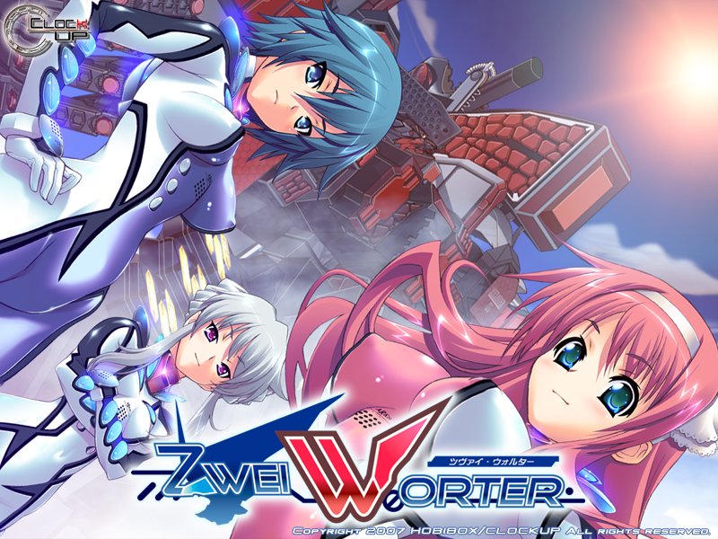Zwei Worter page 4 full