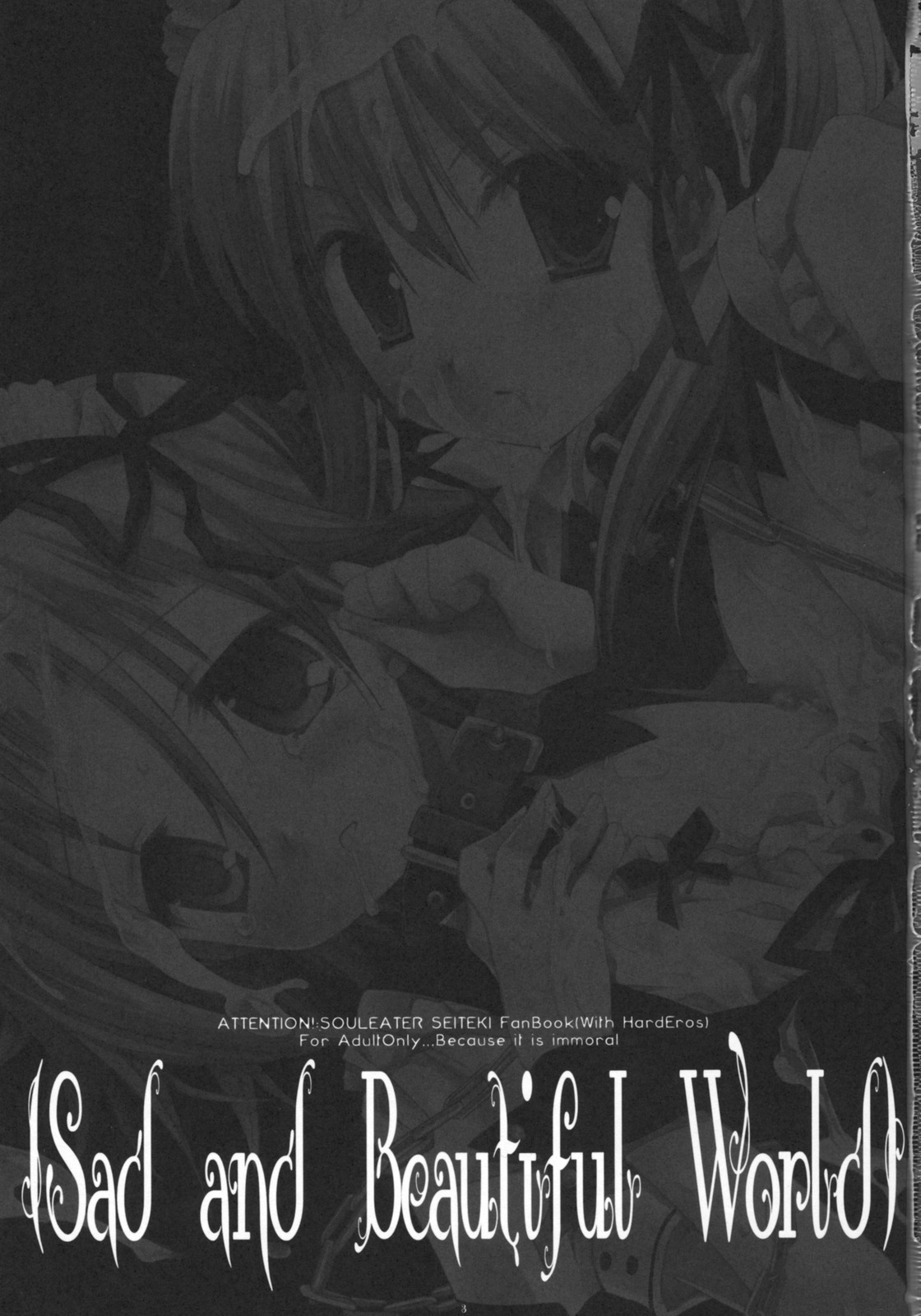 Sad And Beautiful World page 2 full