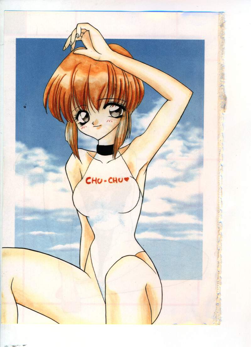 Chu-chu page 2 full