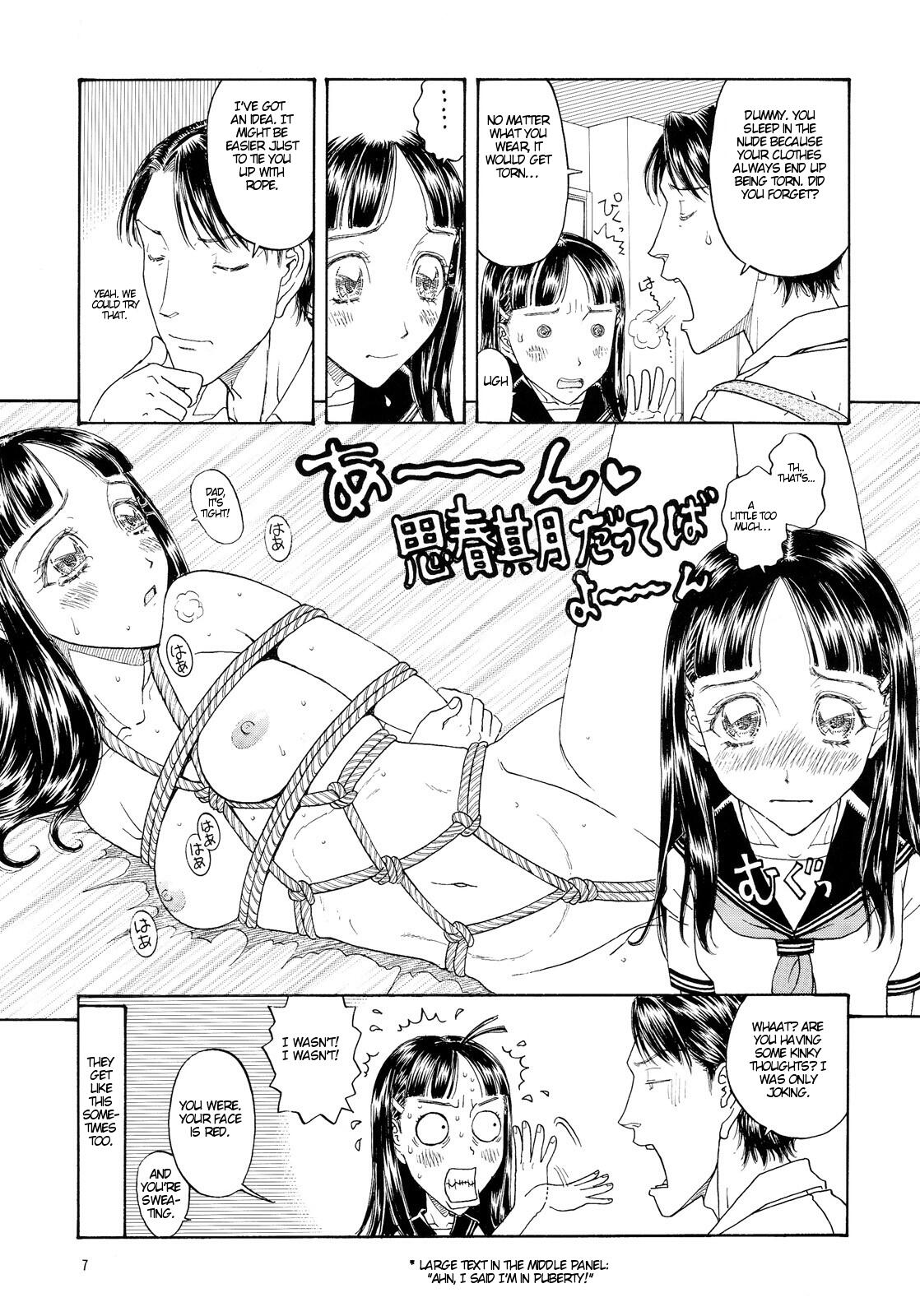 Eccentricities Act 5 page 6 full