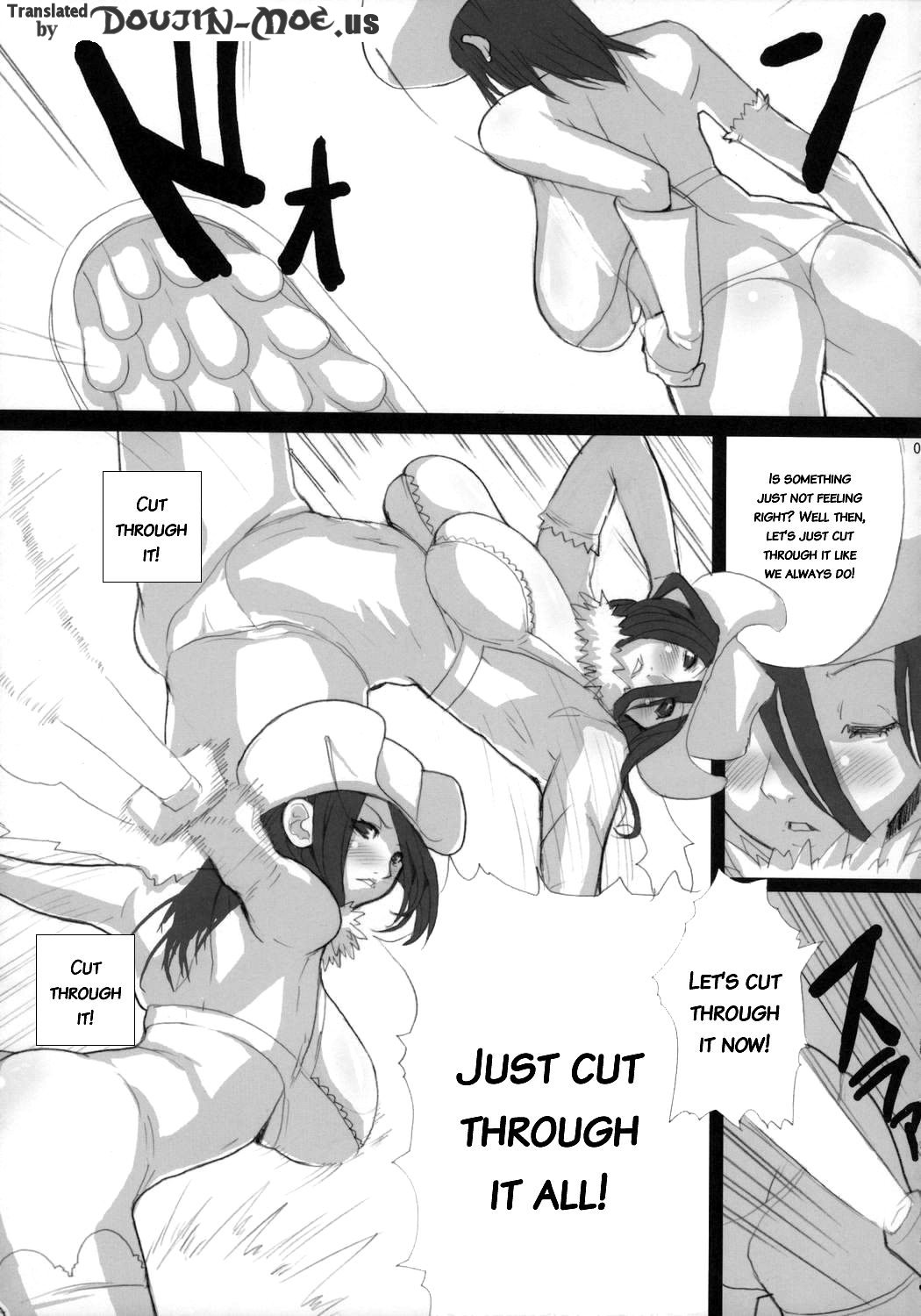 The Onee Paizuri 2 page 4 full