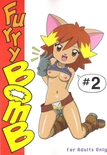 Furry BOMB #2 cover